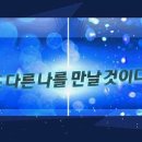 (주)신세기시스템 이미지