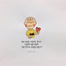 주스네일