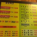 송내농장 이미지