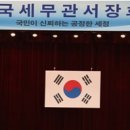 주택임대사업의 전망 이미지