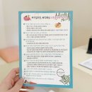 청라왁싱 추천, 저통증 브라질리언 잘하는 캐치업왁싱 청라점 후기