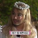 개쌀롱 | W7. 혼주메이크업 아나뷰티 예약 후기(윤쌀롱 주니엠 브러쉬앤꼬리빗 제이바이루나 업체 비교)