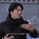 인생세차 이미지