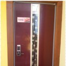 사랑채민박 이미지