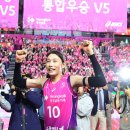 그녀의이야기 이미지