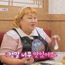 오늘알바 이미지