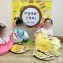 꽃뜰 이미지