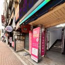 스튜디오창일
