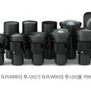 G7800 이미지