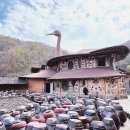 청학동 | 하동 가볼만한곳, 신비로운 돌의 세계 삼성궁 청학동 여행 후기