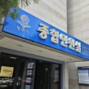 평택시청 민원실 이미지