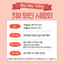 서초대로27길 51 이미지