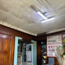 할머니집 이미지