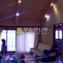 덕해길 Daum카페