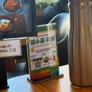 신가네 식당 | 관평동 직장인 점심식사 추천! 신가네 식당 방문 후기