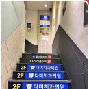 부천컴퓨터수리 이미지