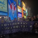 서주강변 이미지