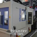 킴스인터내셔날 이미지