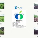 규리한의원 이미지