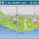 한강게임장 이미지