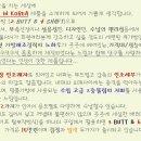 신화소프트 이미지