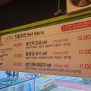 불향쭈꾸미 티스토리