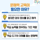 신호축사 이미지