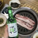 고구려축산직매장