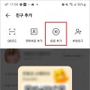 오킴스케이성형외과 이미지