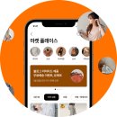 대암팜트리 이미지