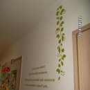 진안사랑지역아동센터 이미지