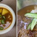 기지농장 이미지