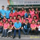 사회복지관앞 이미지