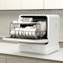 워시플러스 이미지