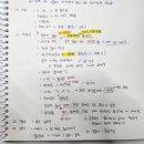 (주)하니메이트 이미지