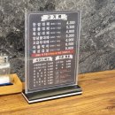 대전 갈마동 한쌈대패
