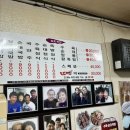 대성수육국밥 이미지