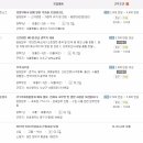 주식회사 비손 이미지