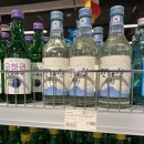 한라산아시아마트