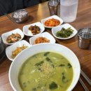 발리인제주