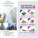금남로 이미지