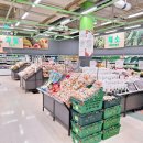 광양점 홈플러스 | 홈플러스 광양점 - 방문 리뷰, 입점 매장, 영업시간 주차장 등 이용정보