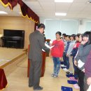 남평초교 이미지