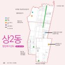 청실어린이공원 네이버블로그