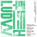트래블 콘서트 부다페스트의 밤 네이버블로그