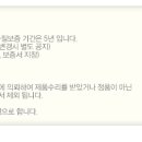 대광스튜디오 - 창원시 마산회원구 양덕북4길 119 | 대광스튜디오