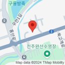 【25.9.22】현대 블루핸즈 효자남부점[063-224-8865] 【통합 경고등 / 뒤좌석 좌측 제동등 교체】 이미지