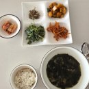 대전산후도우미 이용 후 확실히 달라진 산후생활 후기🤱