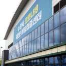 생수지역아동센터 이미지