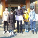 성수초등학교 이미지